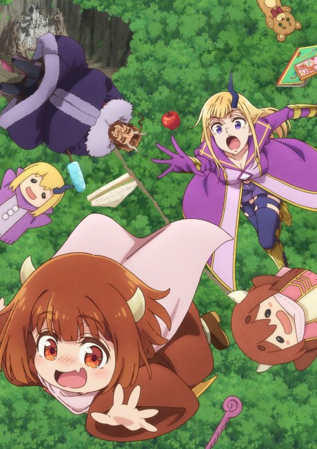 Maou no Musume wa Yasashi Sugiru!!