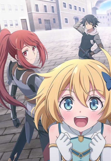Mushoku no Eiyuu: Betsu ni Skill nanka Ira Nakattan Daga