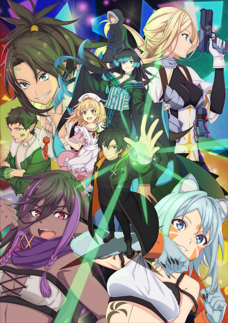 Isshun de Chiryou Shiteita no ni Yakutatazu to Tsuihou Sareta Tensai Chiyushi, Yami Healer Toshite Tanoshiku Ikiru Dublado