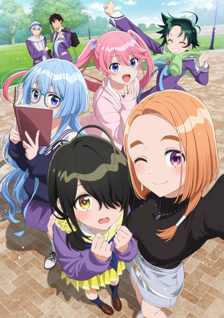 Shiunji-ke no Kodomotachi Dublado