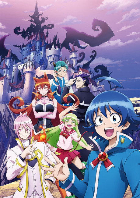 Mairimashita! Iruma-kun Dublado