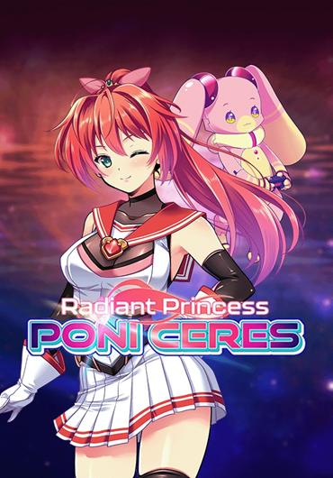 Seikou Senki Pony Celes Episódios Online
