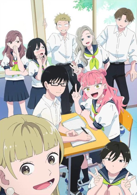 Seihantai na Kimi to Boku Dublado