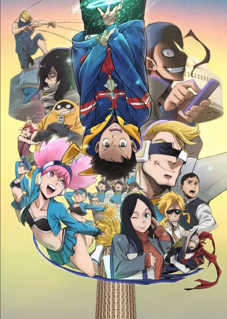 Vigilante: Boku no Hero Academia ILLEGALS 2nd Season Dublado