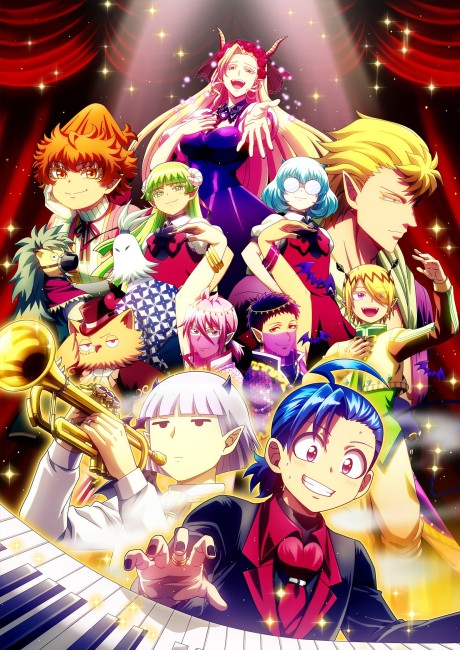 Mairimashita! Iruma-kun 4