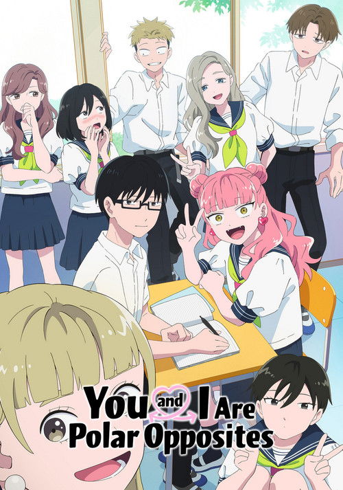 Seihantai na Kimi to Boku Dublado