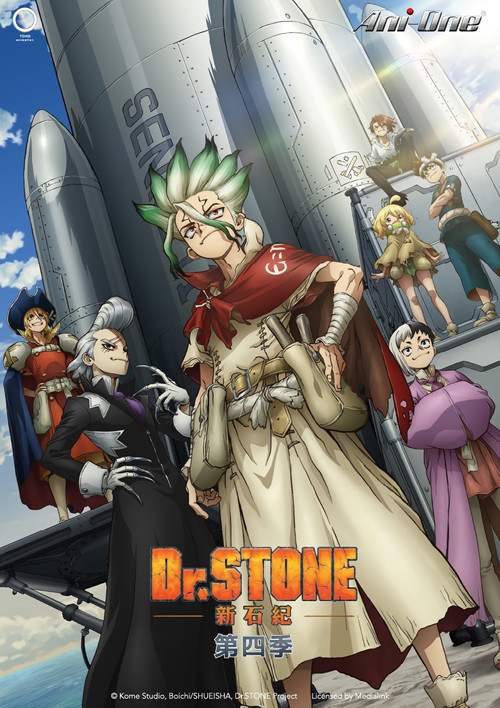 Dr. Stone: Science Future 3 Dublado