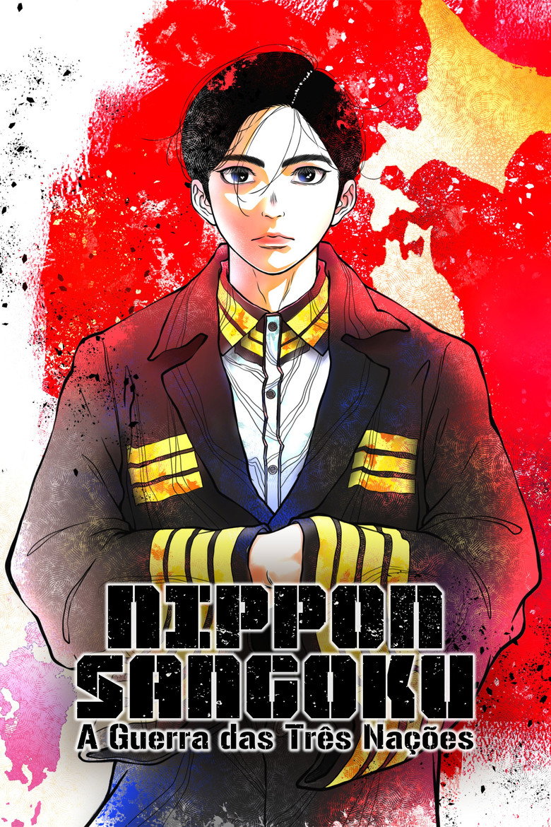 NIPPON SANGOKU Dublado