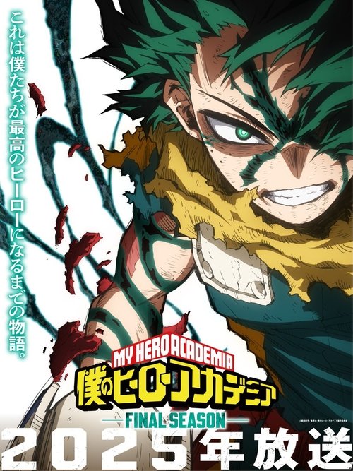 Boku no Hero Academia: Final Season Dublado