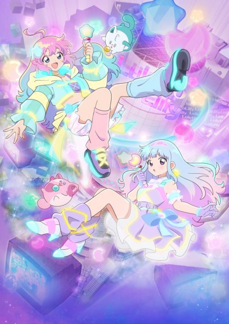 Mahou no Shimai LuluttoLilly